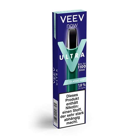 فيب veev now ultra